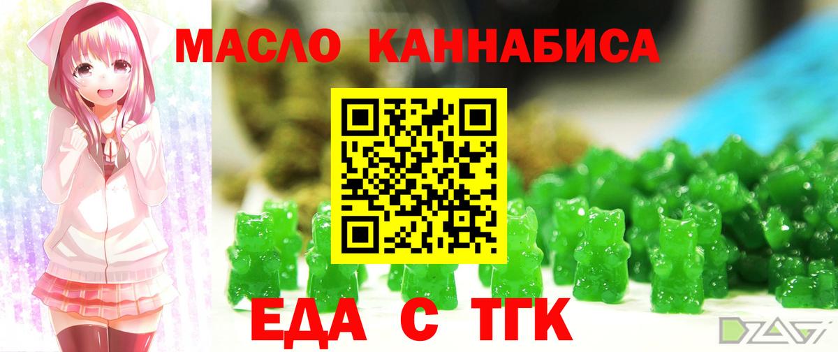 Борзя  Cocaine  Каннабис  Вход с VPN  Гашиш  Мефедрон кристаллы 