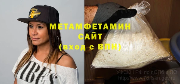 амф Алексин