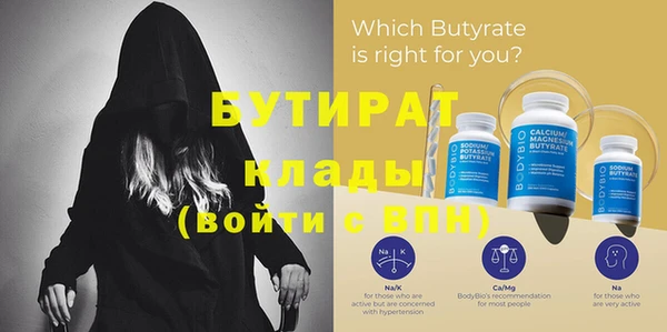 ECSTASY Алексеевка
