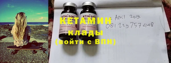 амф Алексин