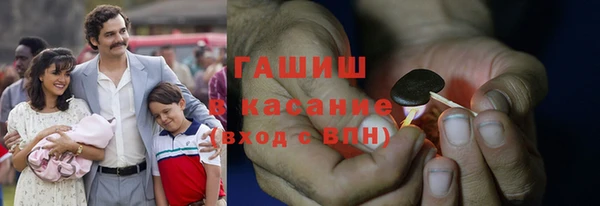 ECSTASY Алексеевка