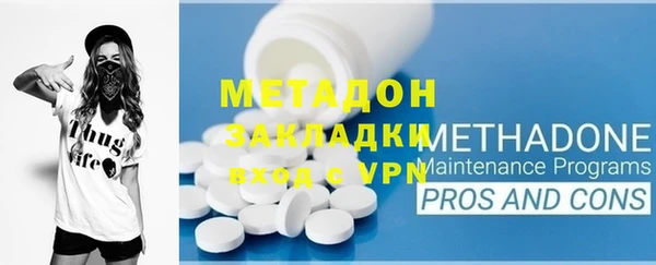 ECSTASY Алзамай