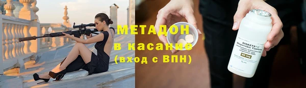 амф Алексин