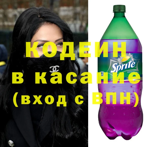 ECSTASY Алексеевка