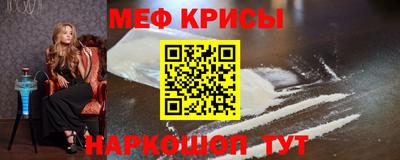 наркотики Нальчик