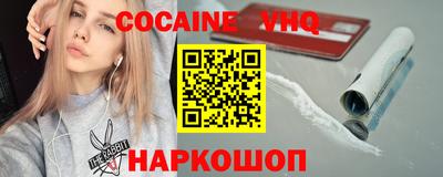 амф Нарткала