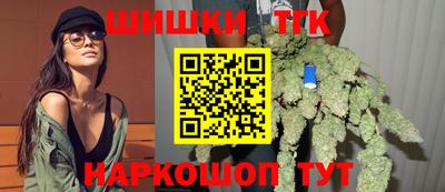 наркотики Нальчик