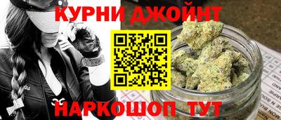 амф Нарткала