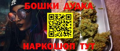 амф Нарткала