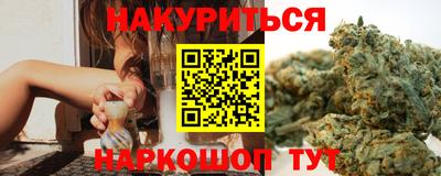 амф Нарткала