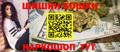 амф Нарткала