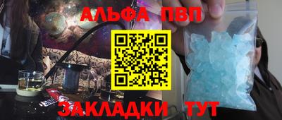 амф Нарткала