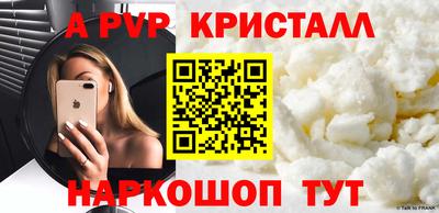наркотики Нальчик