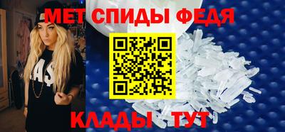 наркотики Нальчик