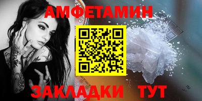 наркотики Нальчик