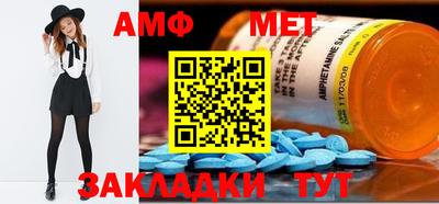 наркотики Нальчик