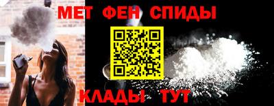 наркотики Нальчик