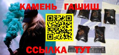 амф Нарткала