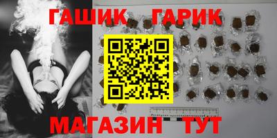амф Нарткала