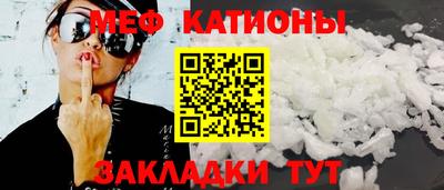 наркотики Нальчик