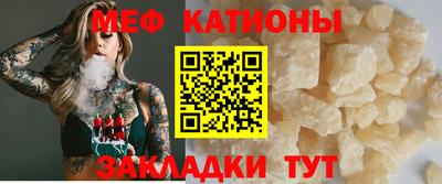 наркотики Нальчик