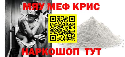 наркотики Нальчик