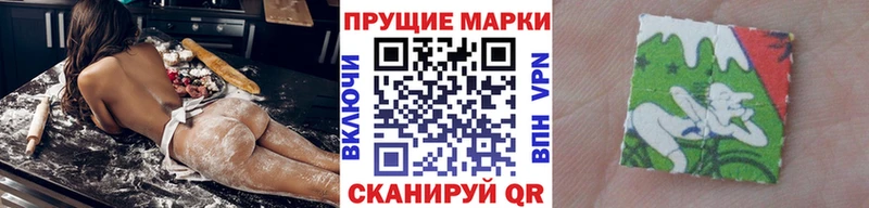 ссылка на мегу как зайти  Борзя  Марки NBOMe 1500мкг 